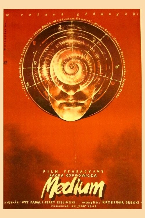 Movie poster for Medium (1985)