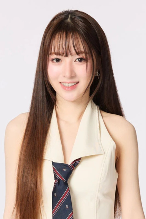 Chayada Akiyama profile