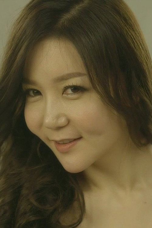 Photo of Han Ga-yeong, Acting
