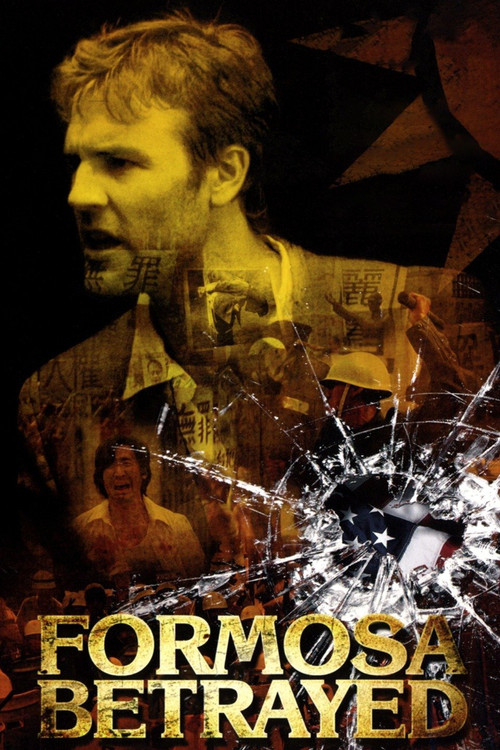 Movie poster for Formosa Betrayed (2010)