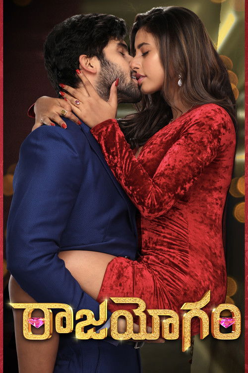 Movie poster for Raajahyogam (2022)