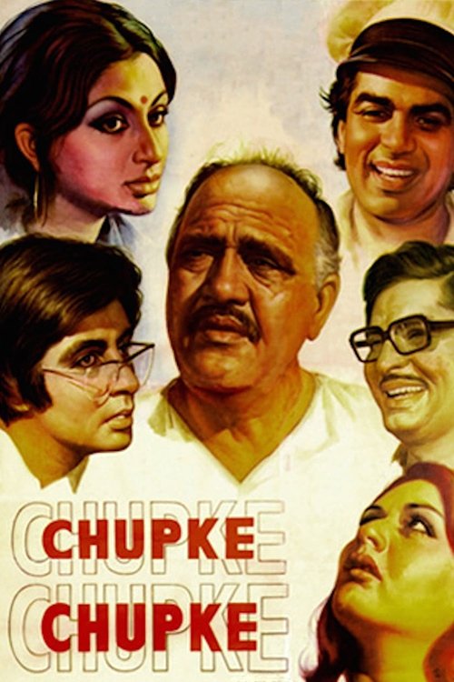 Movie poster for Chupke Chupke (1975)