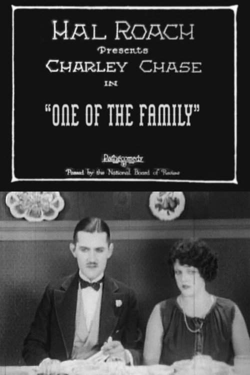 Movie poster for One of the Family (1924)