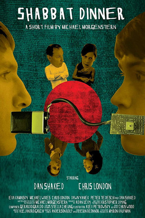 Movie poster for Shabbat Dinner (2012)