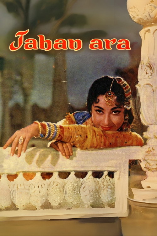 Movie poster for Jahan Ara (1964)