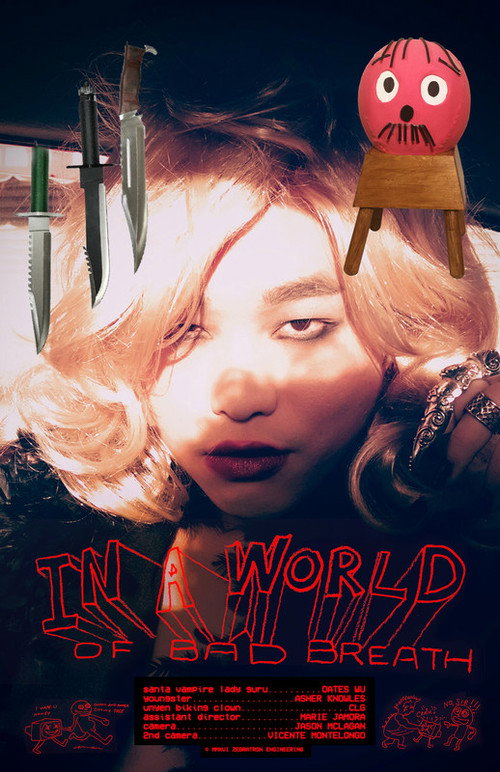 Movie poster for In a World of Bad Breath