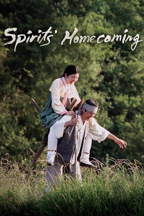 Movie poster for Spirits' Homecoming (2016)