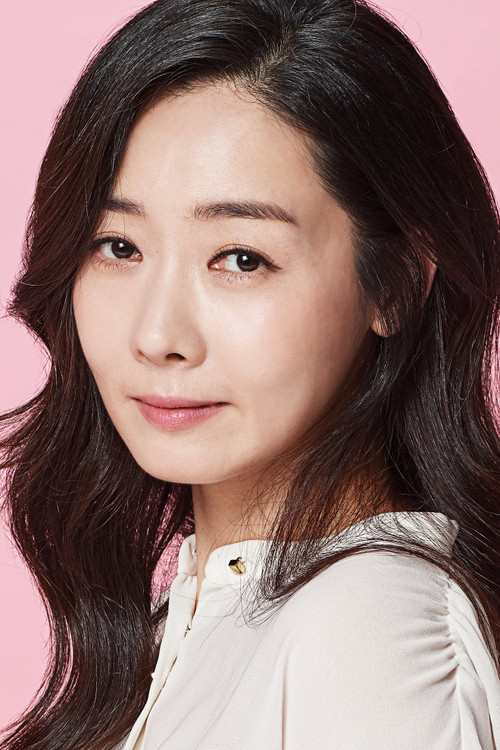 Yoo Ji-yeon profile