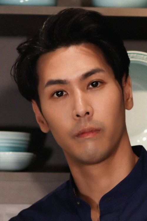 Photo of Derek Chen, Acting