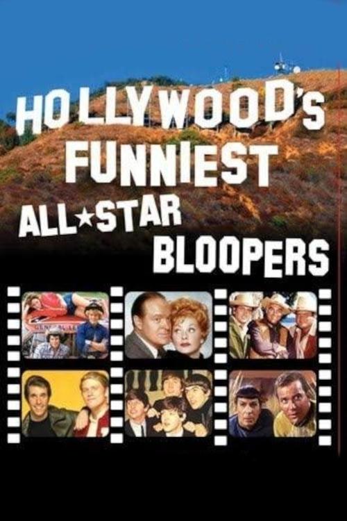 Movie poster for Hollywood's Funniest All-Star Bloopers (1985)
