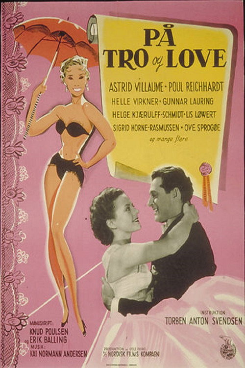 Movie poster for På tro og love (1955)