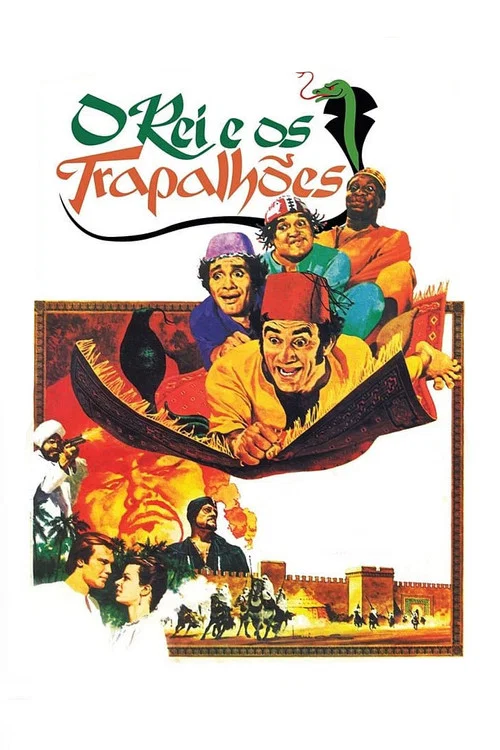 Movie poster for O Rei e os Trapalhões (1979)