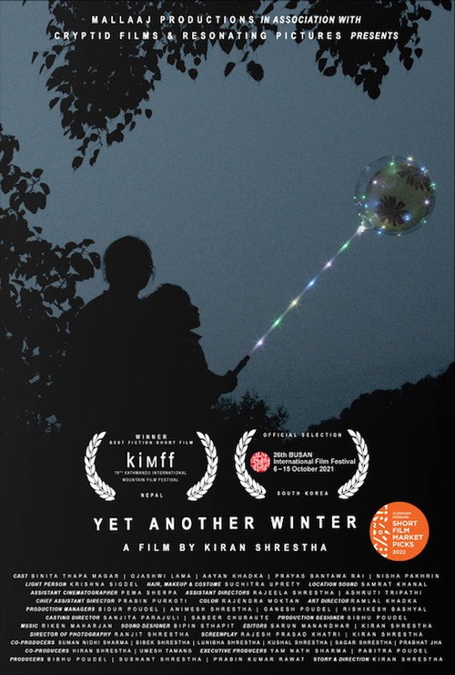 Movie poster for Yet Another Winter (2021)