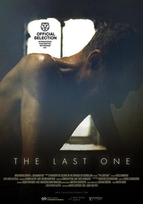 Movie poster for The Last One (2021)