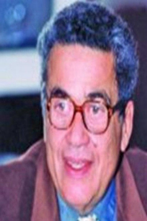 Photo of Fathy Ghanem, Writing
