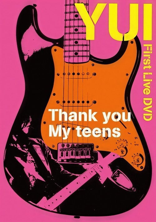 Movie poster for Thank you My teens (2007)