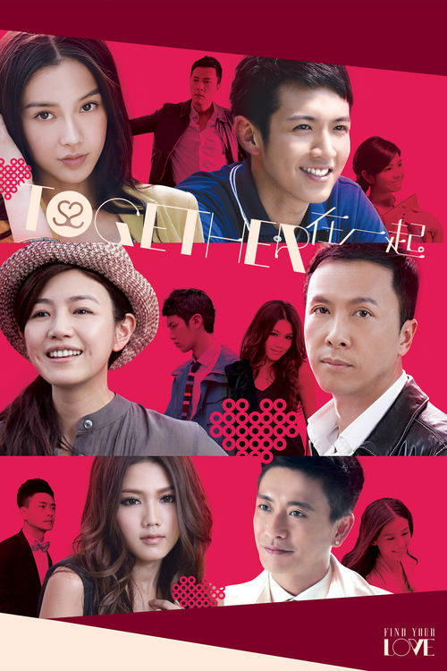 Movie poster for Together (2013)