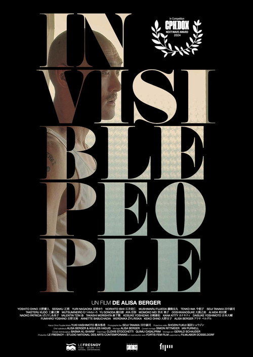 Movie poster for Invisible People (2025)