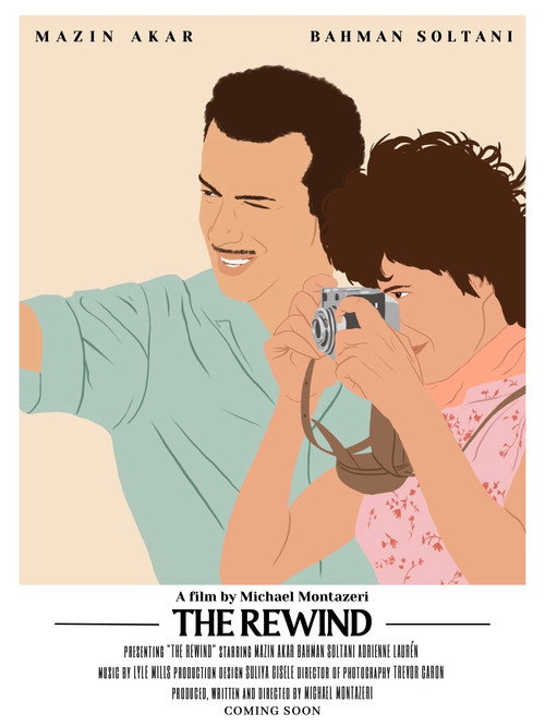 Movie poster for The Rewind