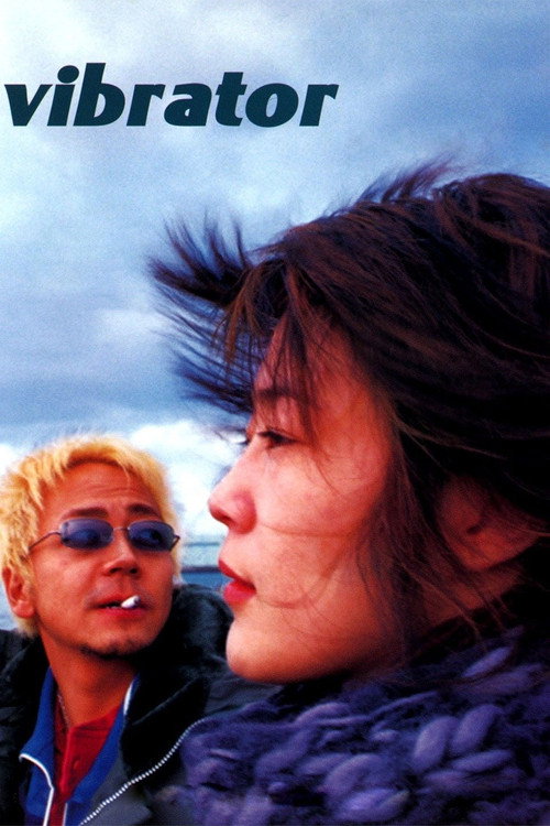 Movie poster for Vibrator (2003)