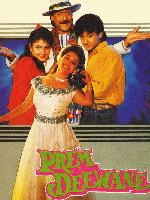 Movie poster for Prem Deewane (1992)