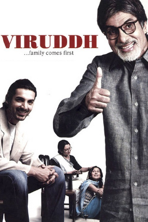 Movie poster for Viruddh... Family Comes First (2005)