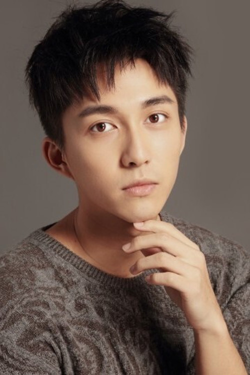 Chen Chuhuan profile