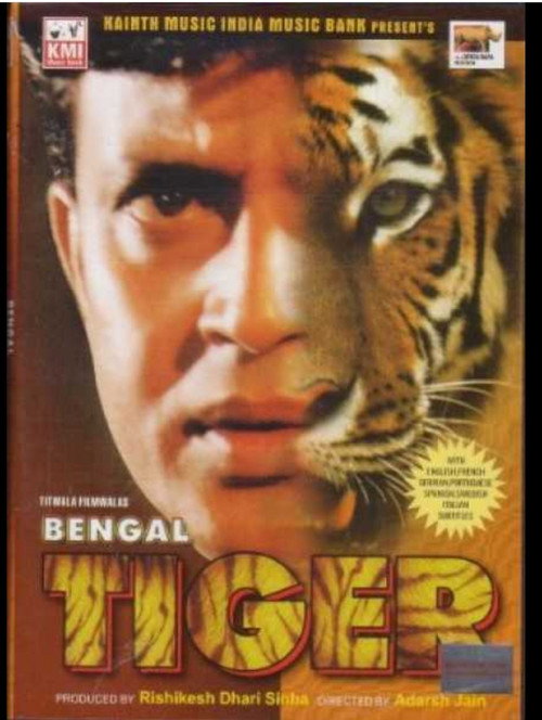 Movie poster for Bengal tiger (2001)