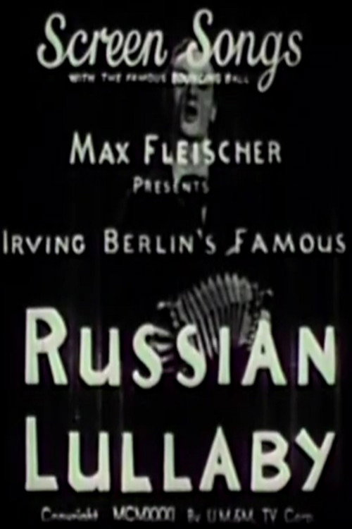Movie poster for Russian Lullaby (1931)