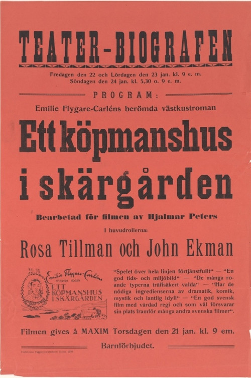 Movie poster for A Commercial House in the Archipelago (1925)