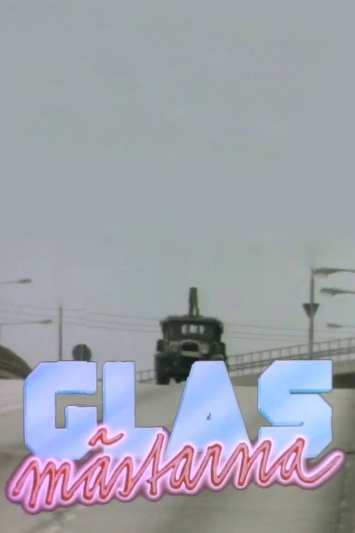 Movie poster for Glasmästarna (1986)