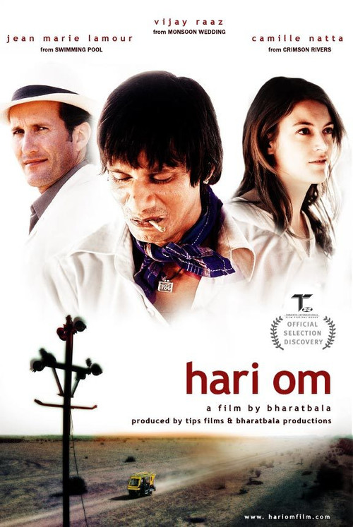 Movie poster for Hari Om (2004)