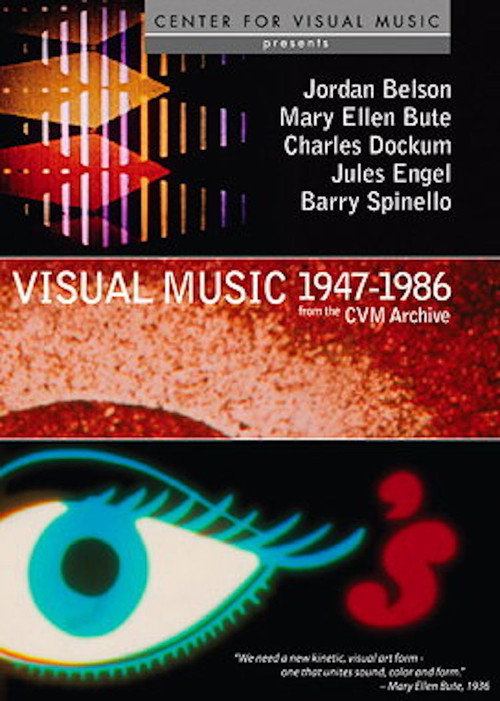 Movie poster for Colored Relations (1970)