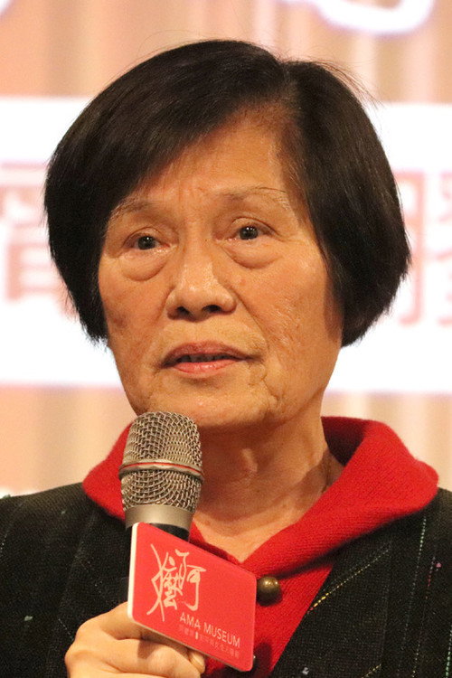 Photo of Yang Chia-Yun, Directing
