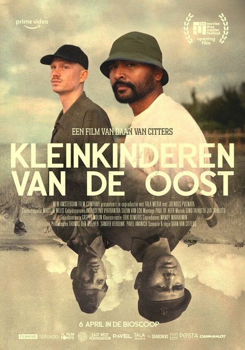 Movie poster for Waves of War (2023)