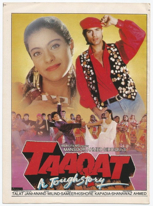 Movie poster for Taaqat (1995)