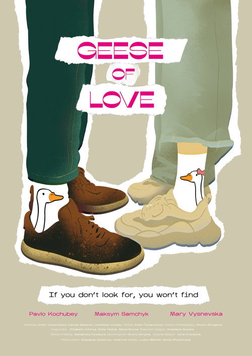 Movie poster for Geese of Love (2024)
