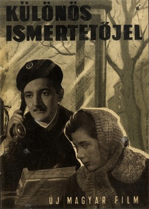 Movie poster for A Strange Mark of Identity (1955)
