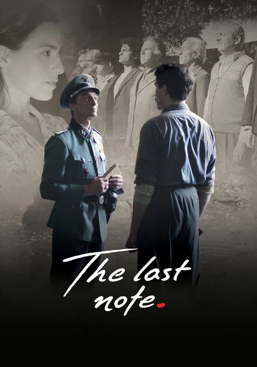 Movie poster for The Last Note (2017)