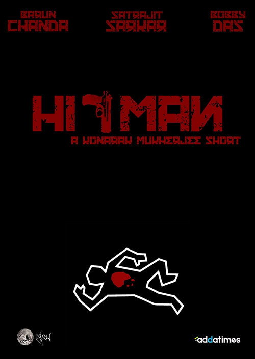 Movie poster for Hitman (2018)