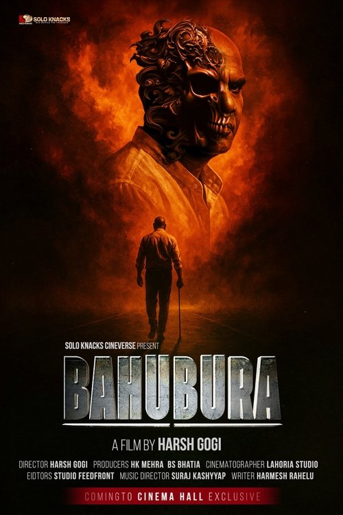 Movie poster for BAHUBURA (2027)
