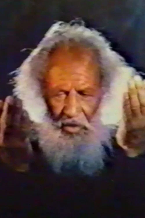 Movie poster for Worship (1970)