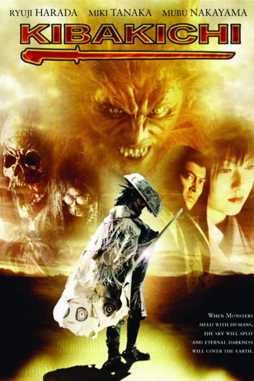 Movie poster for Kibakichi (2004)