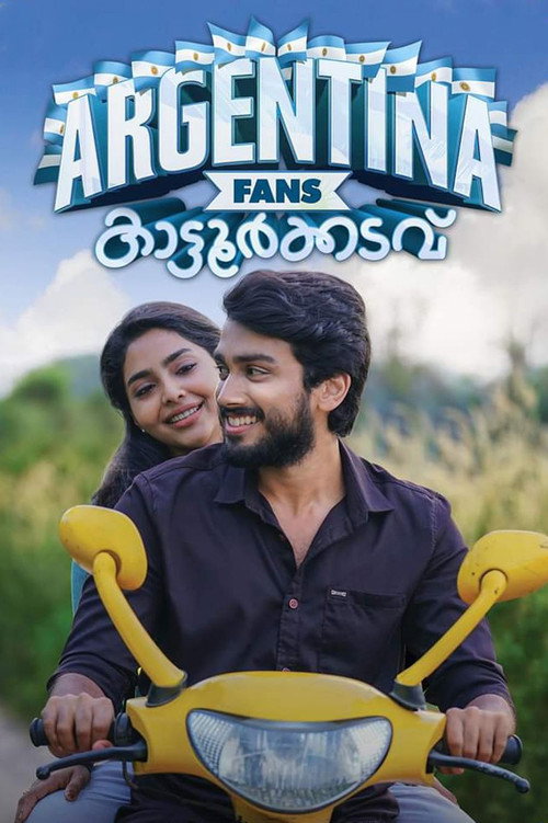 Movie poster for Argentina Fans Kaattoorkadavu (2019)