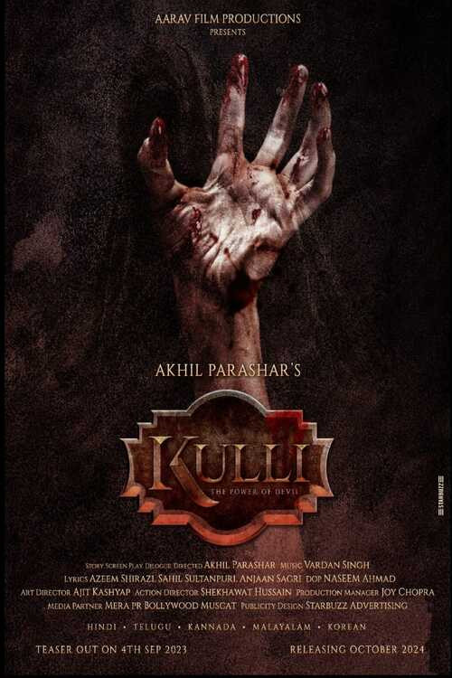 Movie poster for Kulli: The Power Of Devil