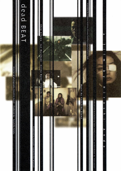 Movie poster for Dead Beat (1999)