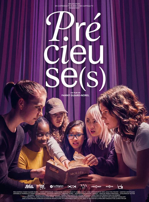 Movie poster for Précieuse(s) (2026)