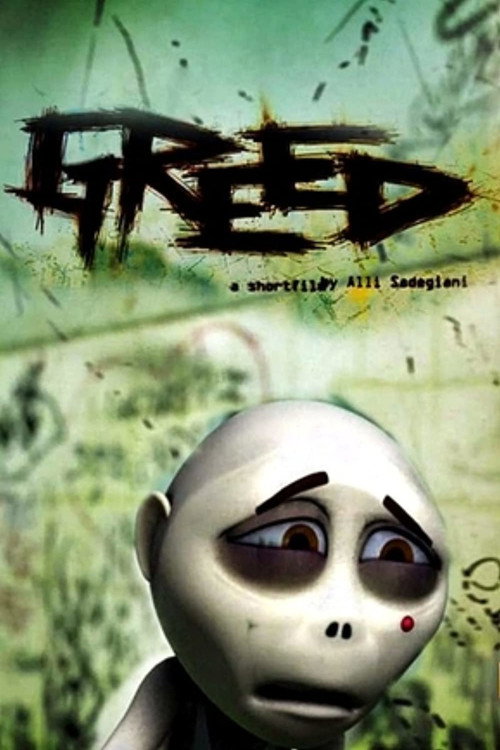 Movie poster for Greed (2008)