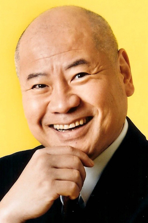 Kinzō Sakura profile