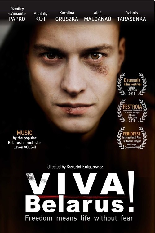 Movie poster for Viva Belarus! (2013)